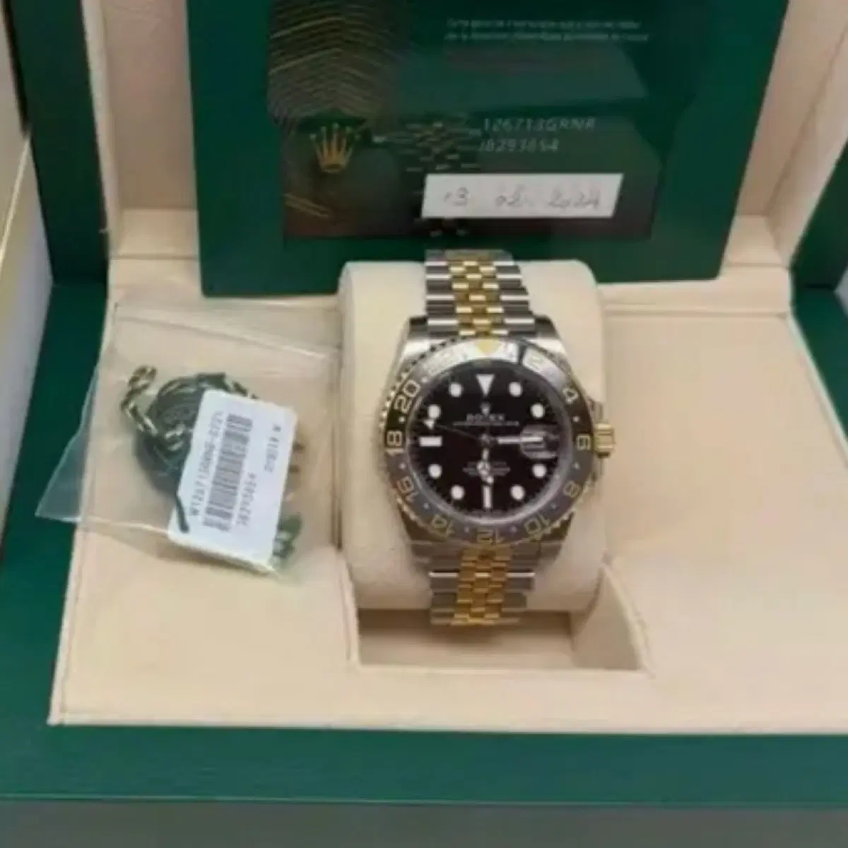 롤렉스 GMT 마스터 신형 126713GRNR 옐로골드 콤비 40mm