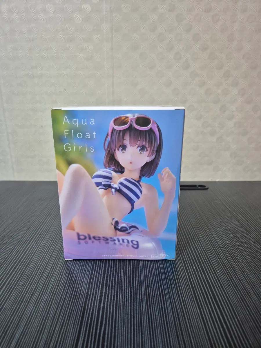타이토 Aqua Float Girls 시원찮은 그녀를 위한 육성방법 카토 메구미 피규어