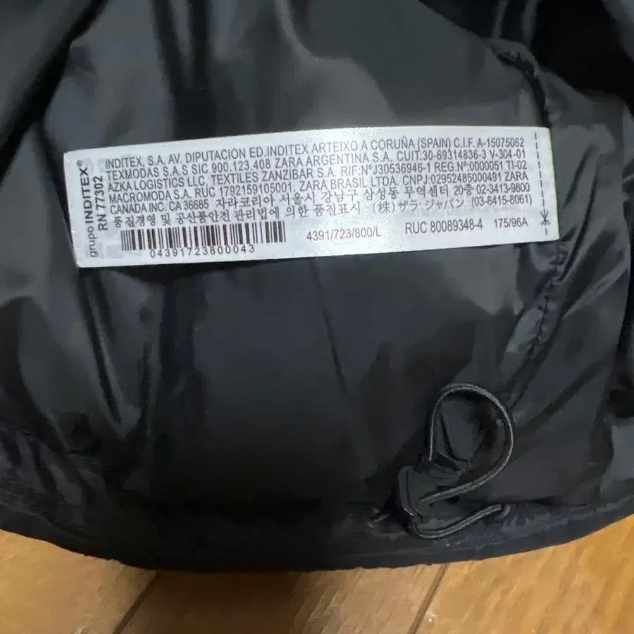5번째 상품 이미지