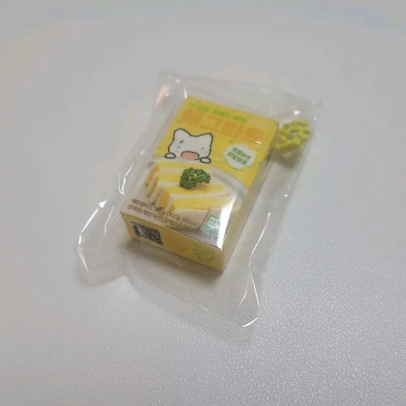 에그마요 키링
