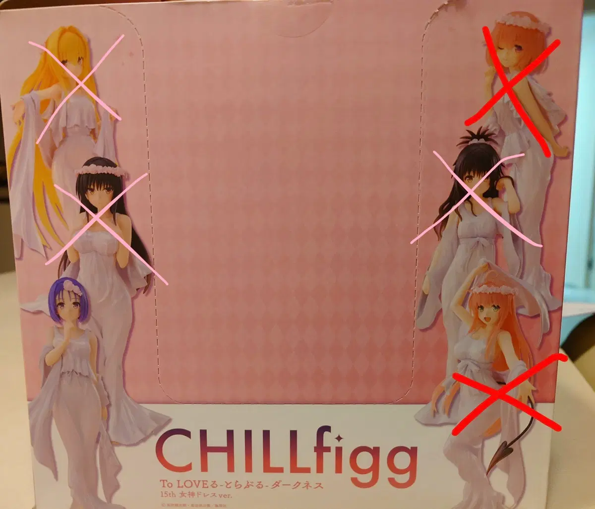 CHILLfigg 투러브 트러블 다크니스 15주년 여신드레스 피규어 판매