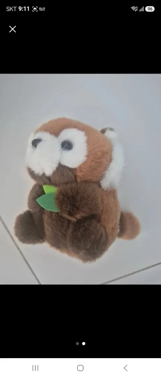 에버랜드 쿼카 레서판다 인형 일괄