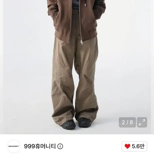 [2 -> 1 사이즈 교환 희망] 어드벤처 팬츠 솔라로 카키