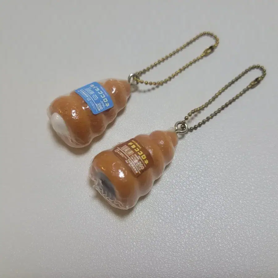 초코소라빵 키링 (초코코로네 키링) 2종