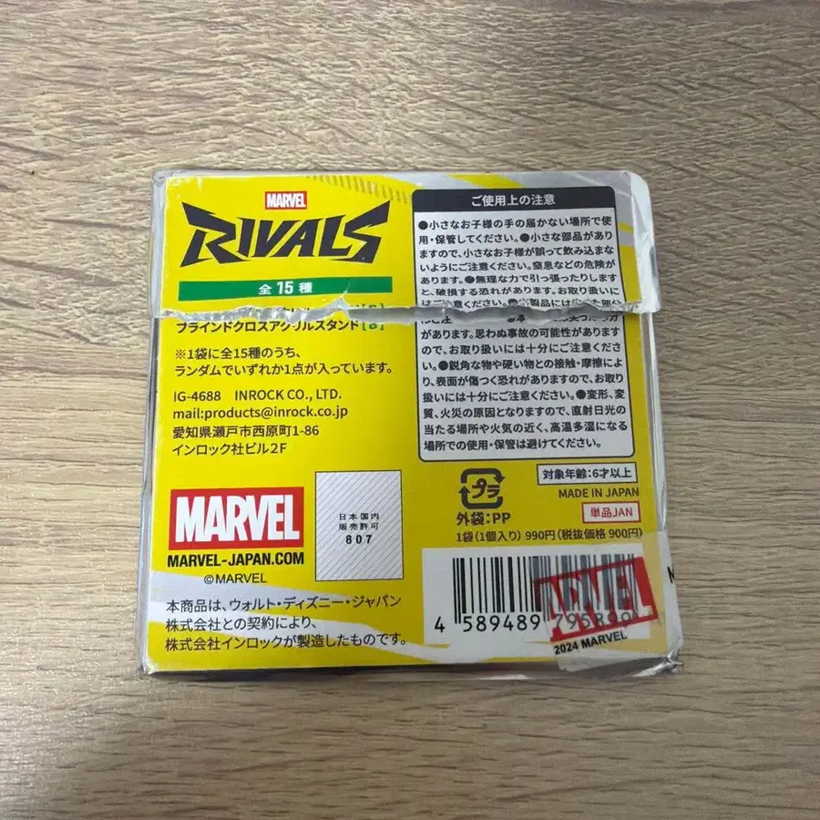 2번째 상품 이미지