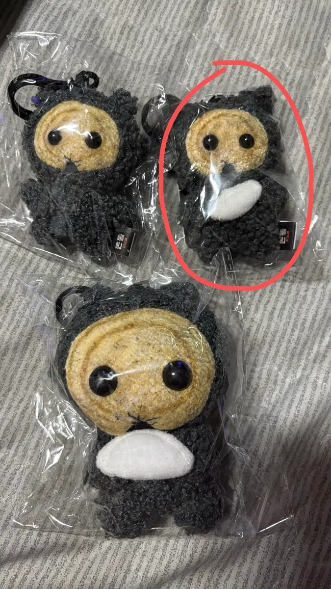 무신사 꺼먹살이 미개봉 판매해용
