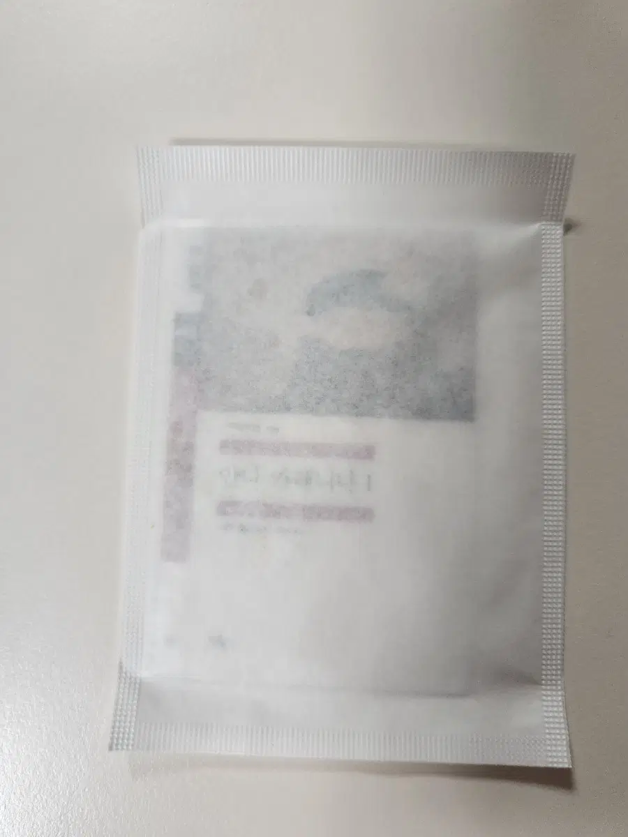 민음사 책갈피 안나 카레니나 GS25 민음사빵 책갈피