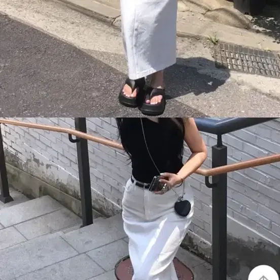 화이트 데님 롱 스커트