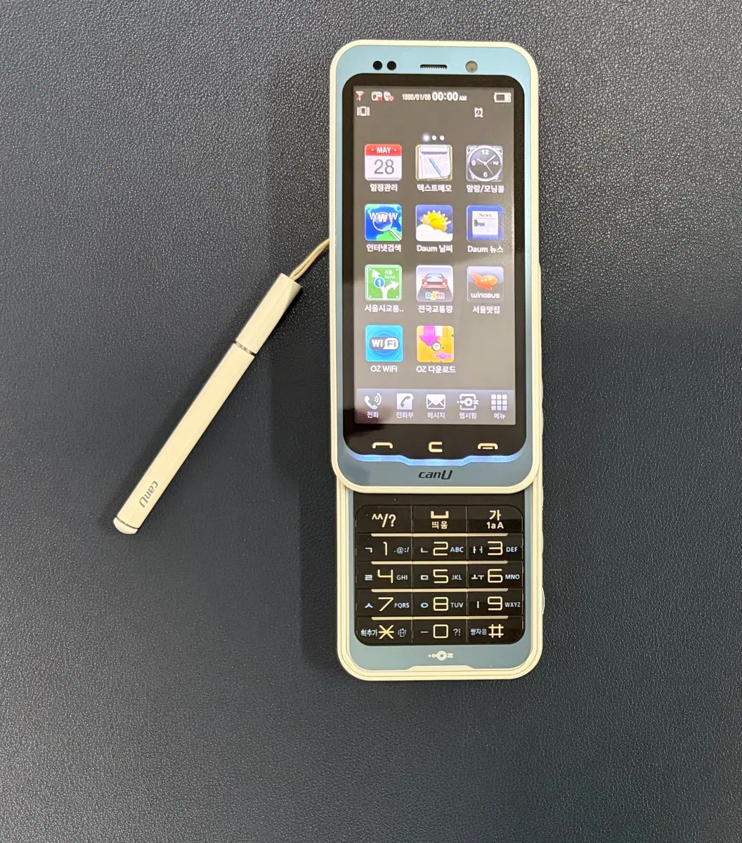 A급 캔유 t1200 팝니다