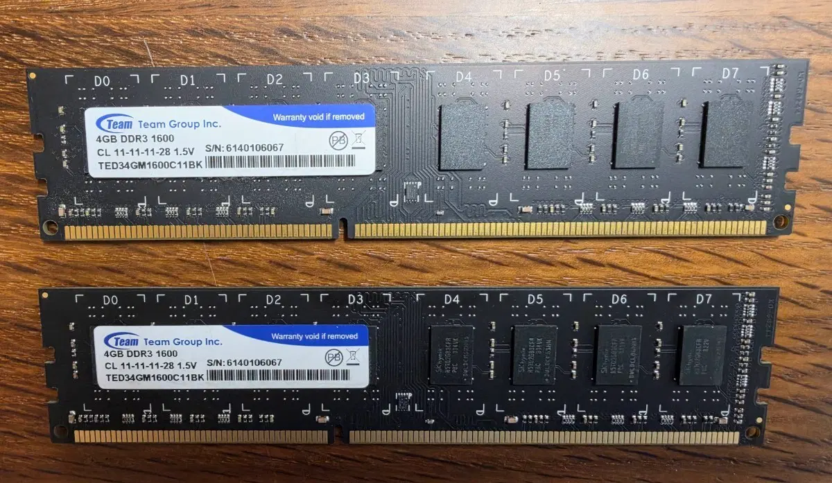 4GB DDR3 1600 두개