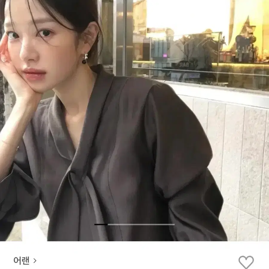 어랜 드레이프 블라우스(브라운)