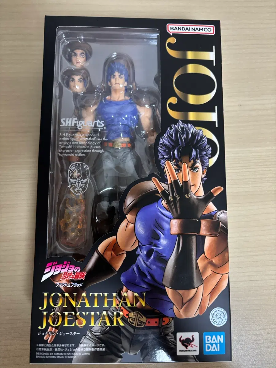 SHF 죠죠