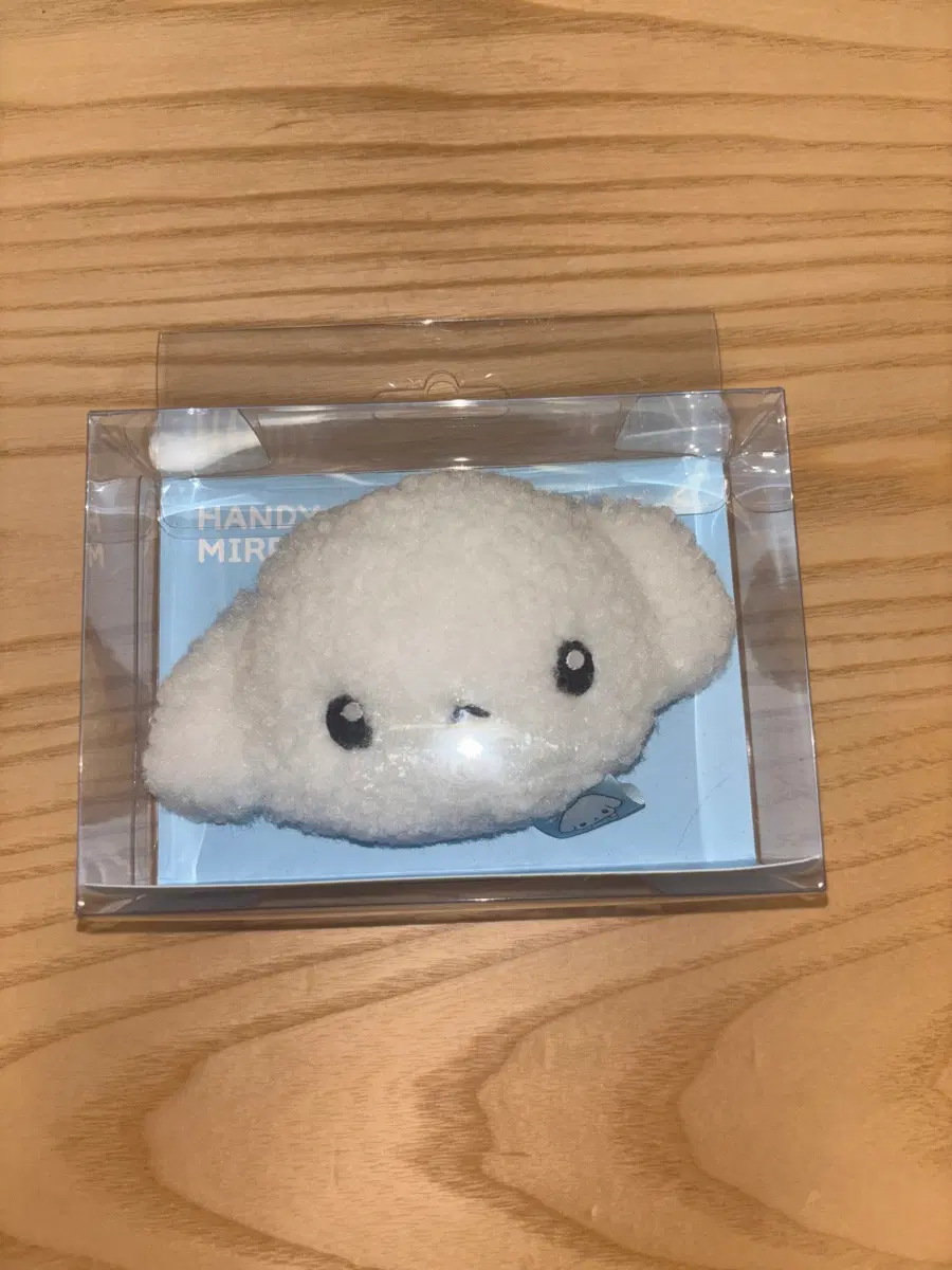 부르부르도그 인형 거울 키링