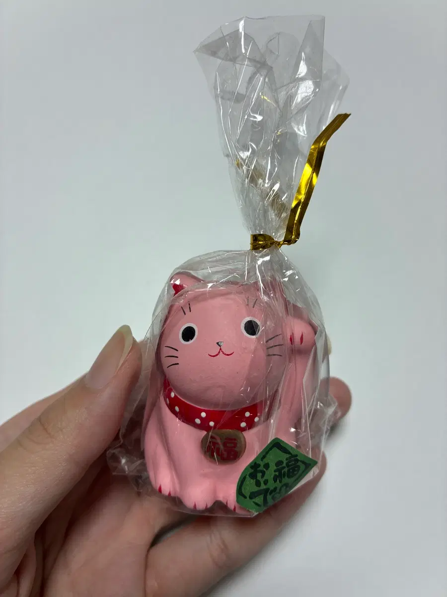 핑크 마네키네코