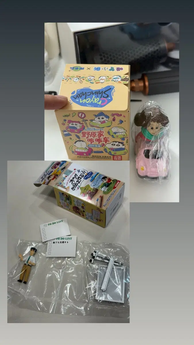 짱구 신형만 데스크도우미 메모꽂이 & 봉미선 자동차키캡 일괄