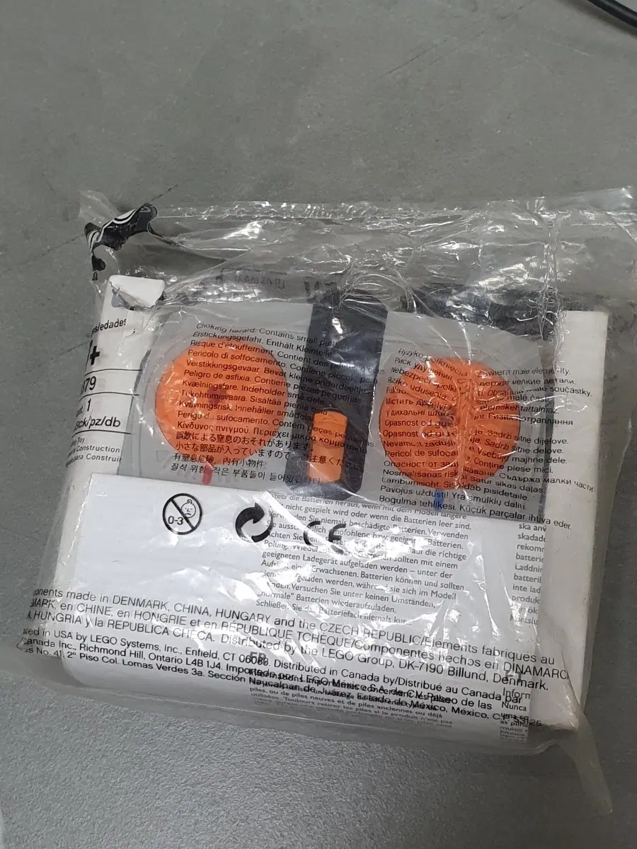 레고 8879 power functions IR speed remote control