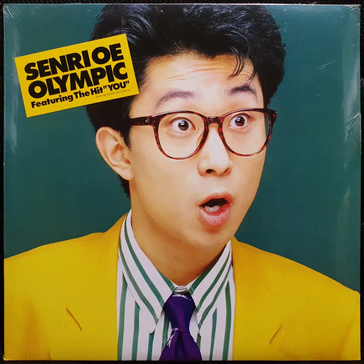 오에 센리 OLYMPIC LP 미개봉 신품
