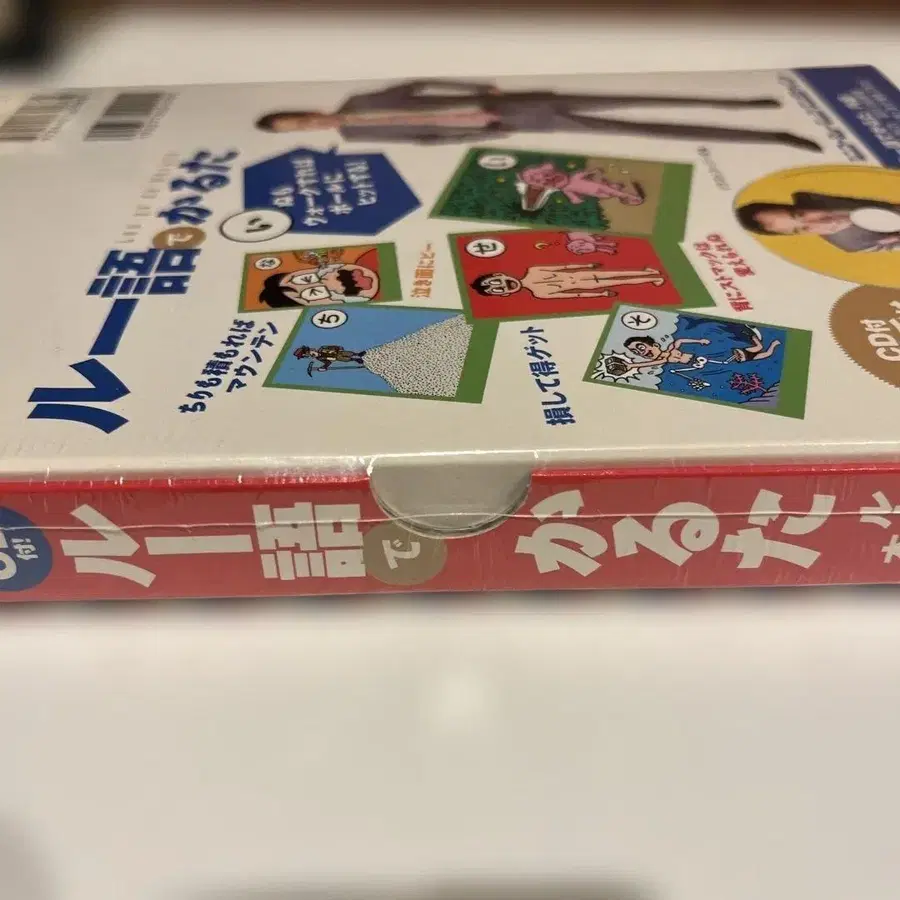 4번째 상품 이미지