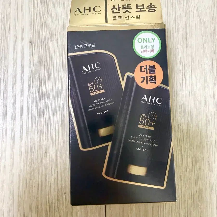 AHC 프로덤 선스틱 블랙 SPF50+ 더블기획