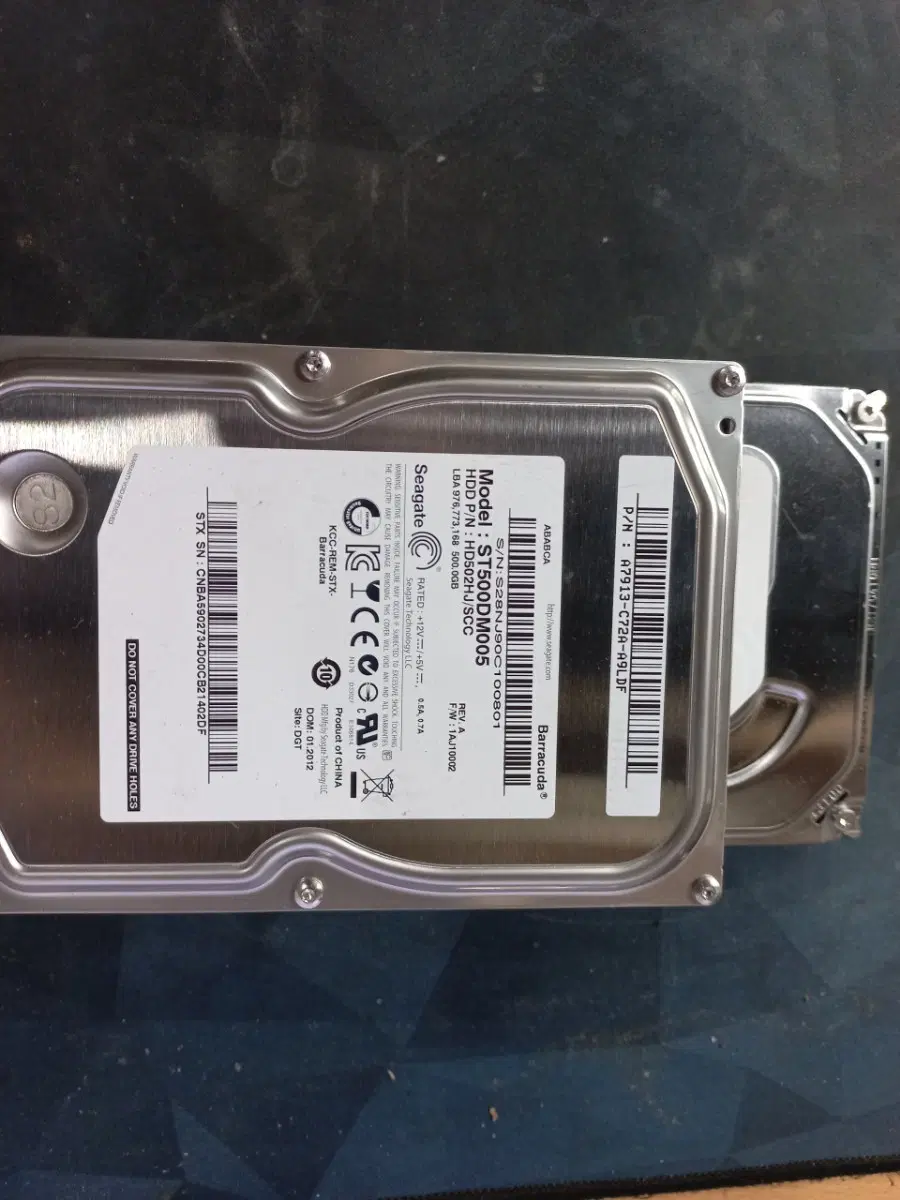 Seagate 바라쿠다 ST500DM005 500GB HDD