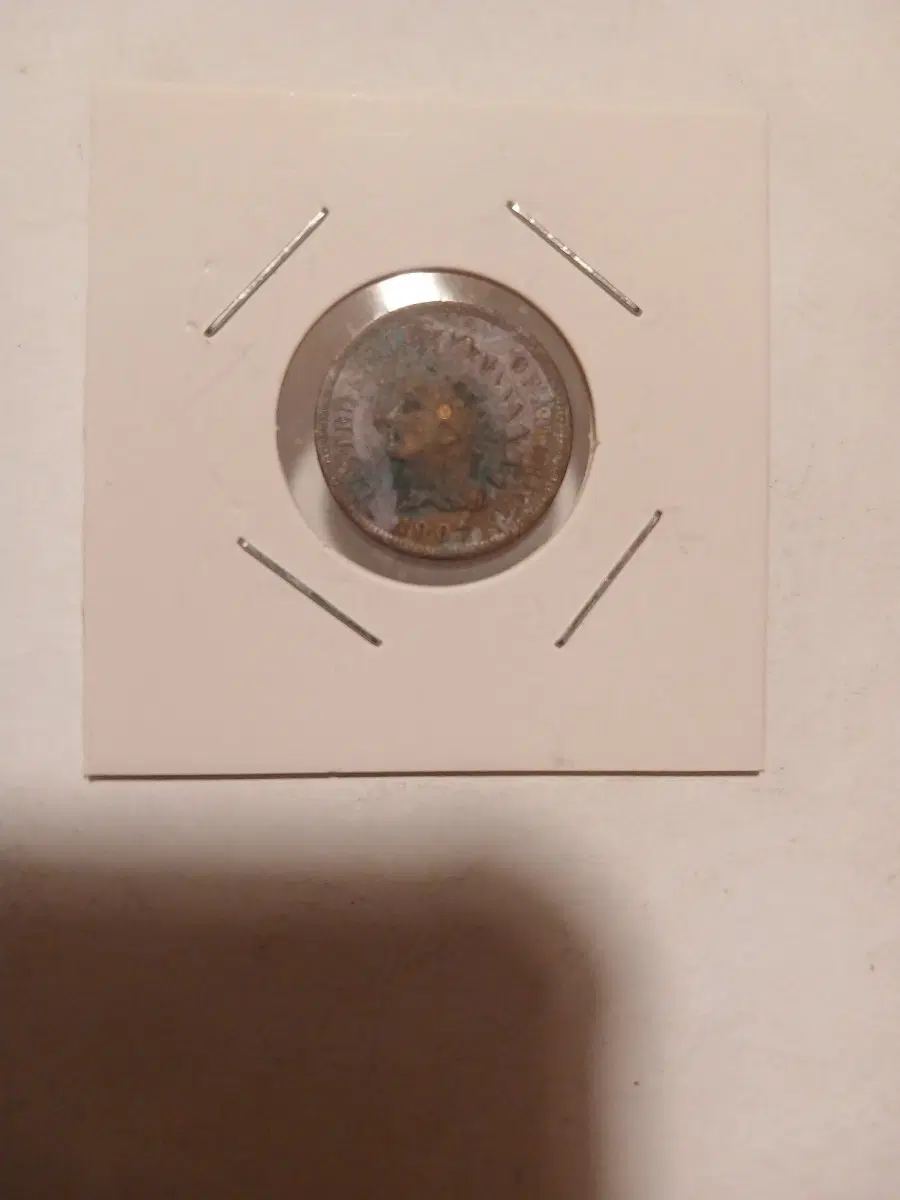 1907년 인디안 센트