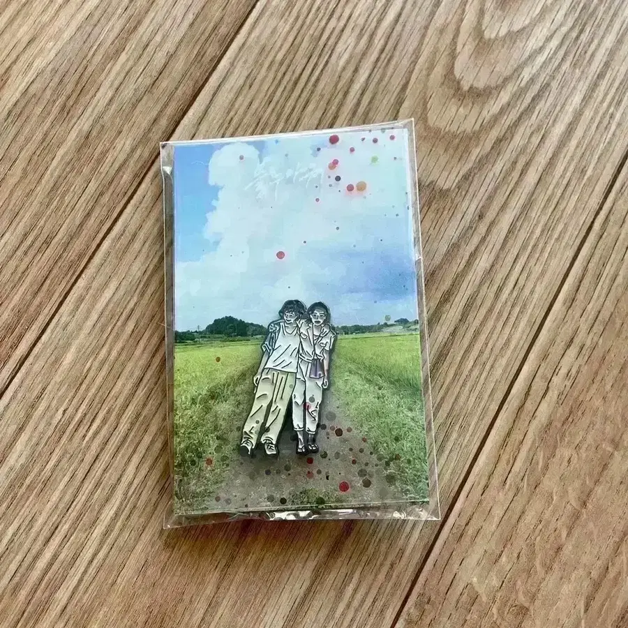 블루아워 뱃지 심은경 카호 영화 딴짓의세상 패키지 엽서세트 여행과나날잡지