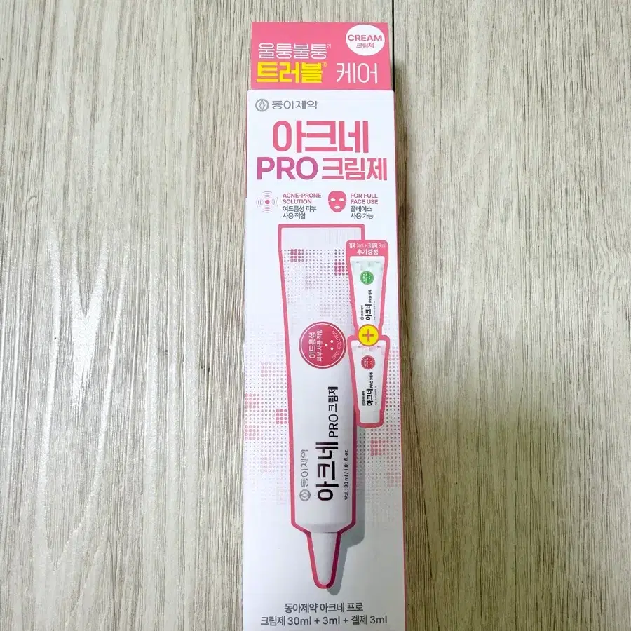 동아제약 아크네 PRO 크림제 30ml + 겔제 3ml