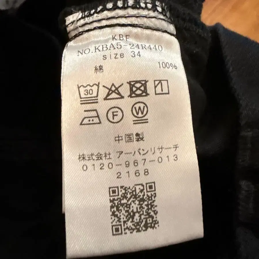 7번째 상품 이미지