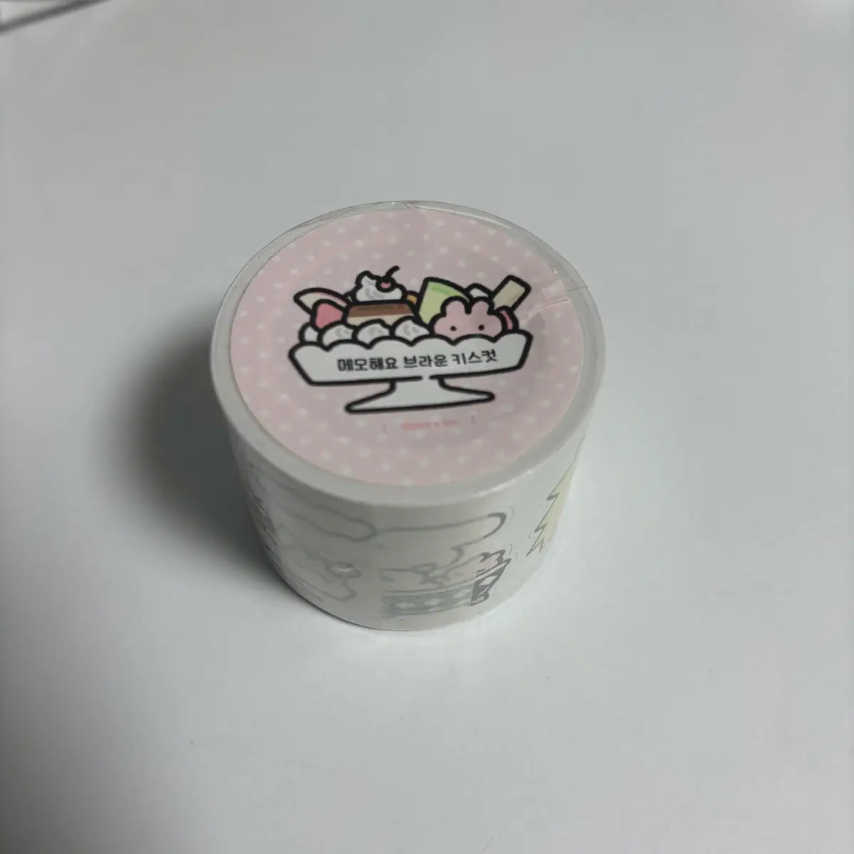 괴담출근 괴출 하나이님 키스컷 미개봉
