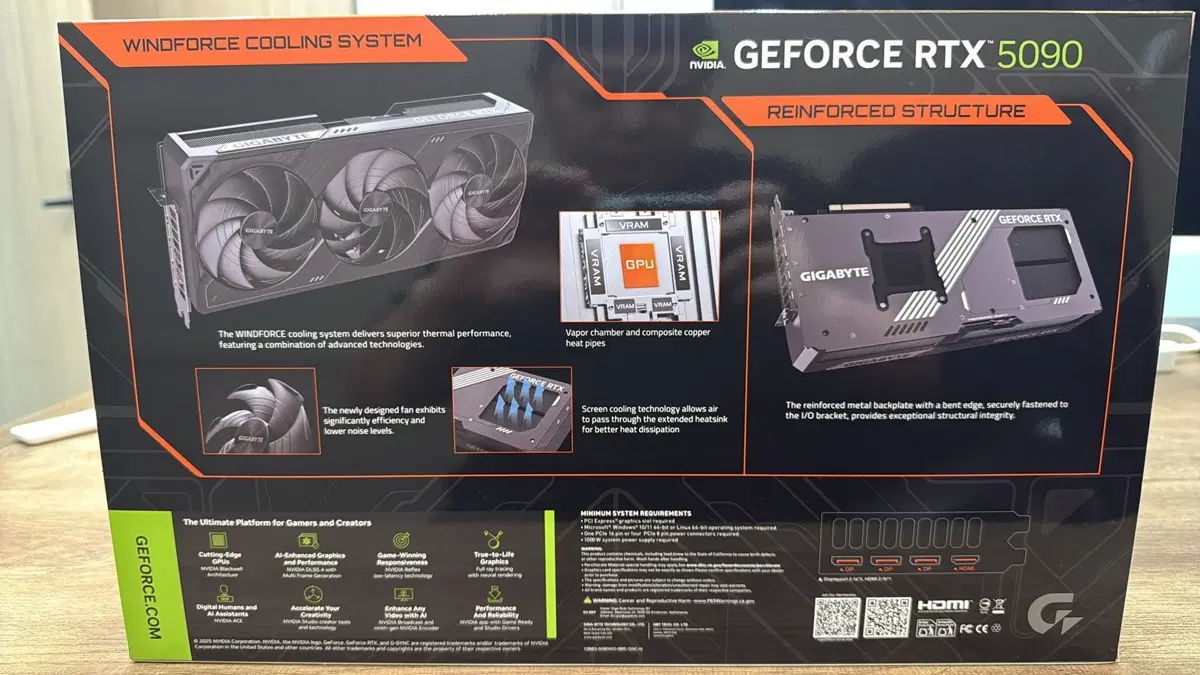 RTX 5090