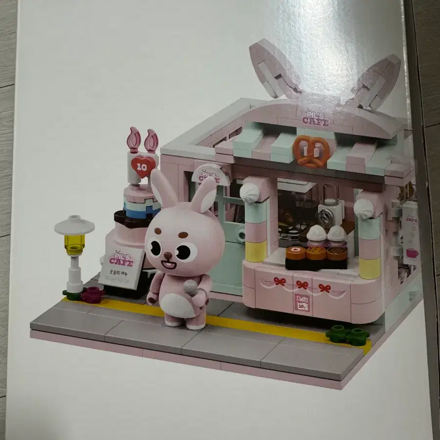 데니멀즈 블럭