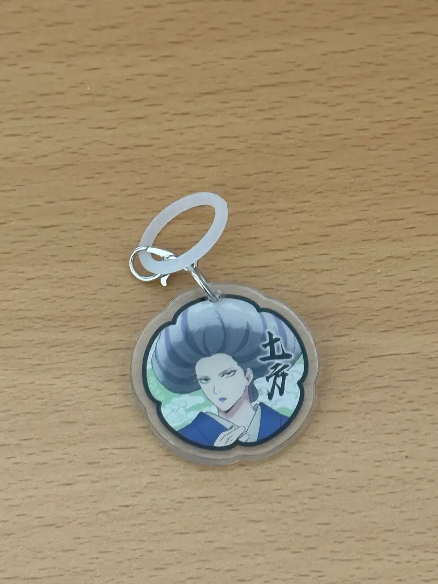 은혼 요시와라 핍업 메지루세 히지카타