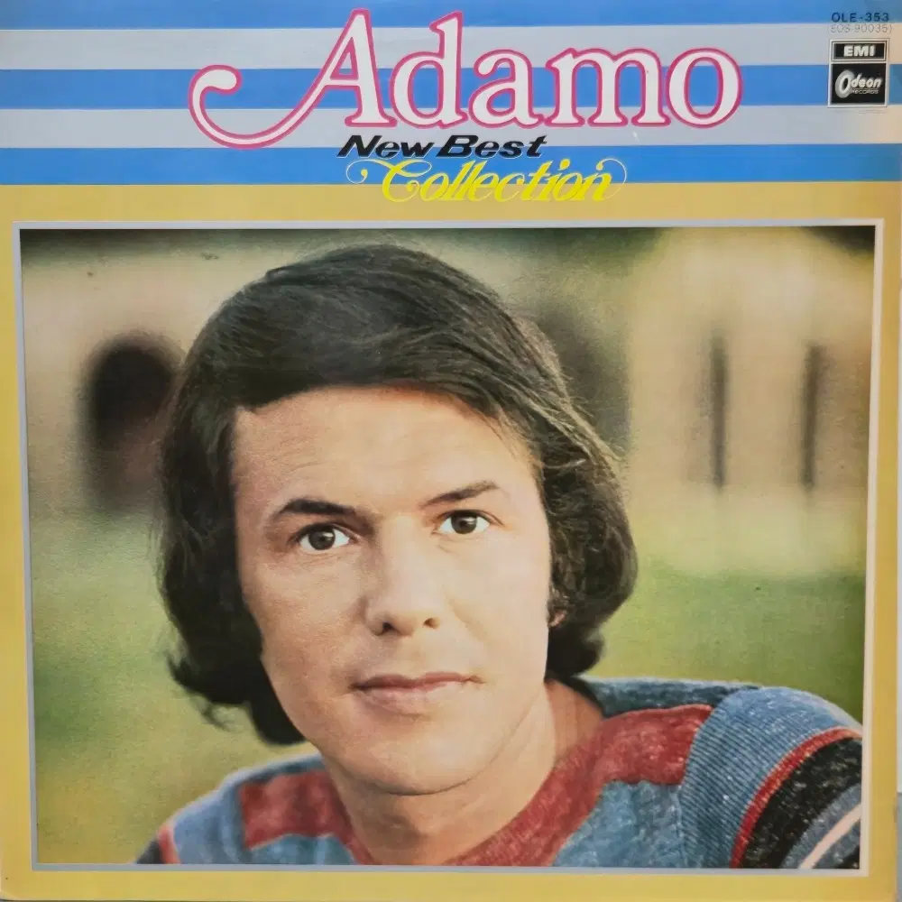 1-1121. LP음반 .ADAMO (NEW BEST COLLECTION).가요 팝 클래식 라이센스 중고음반