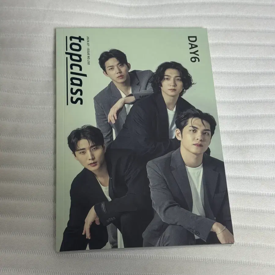 데이식스 탑클래스 잡지