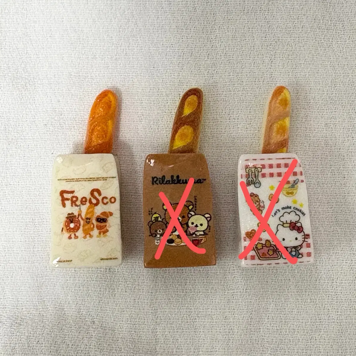 리락.키티.일반 바게트