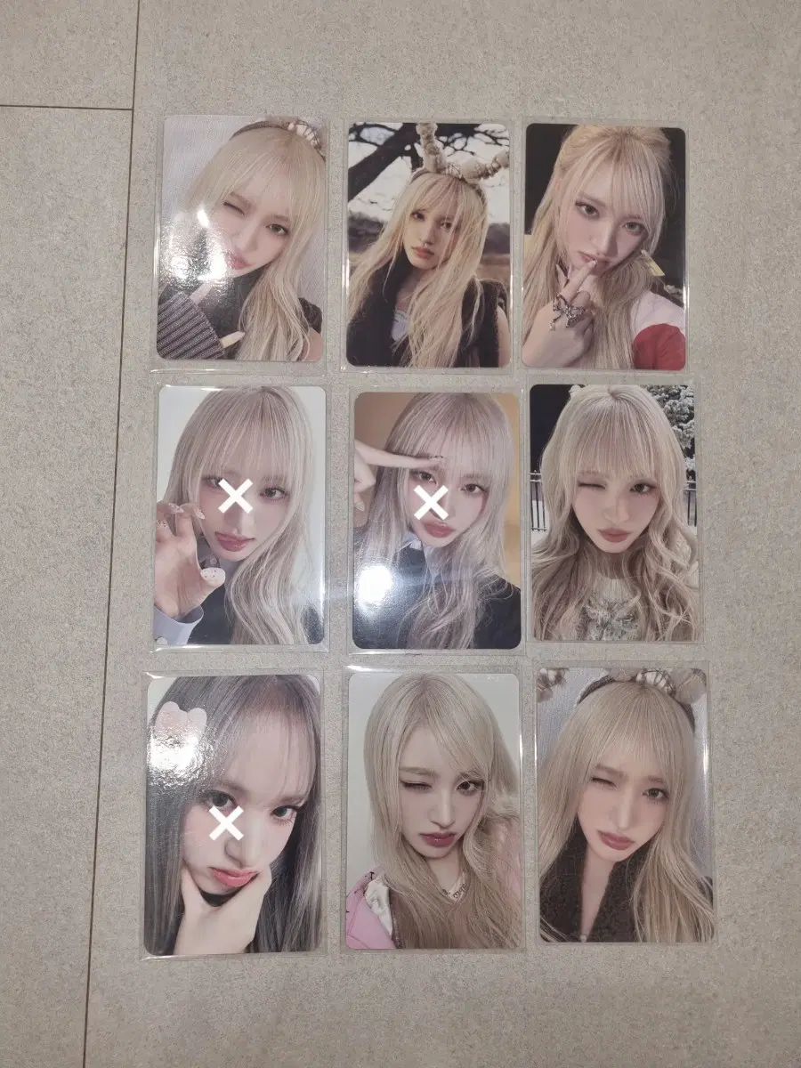 리즈 포카 판매