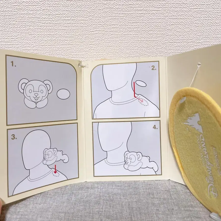 3번째 상품 이미지