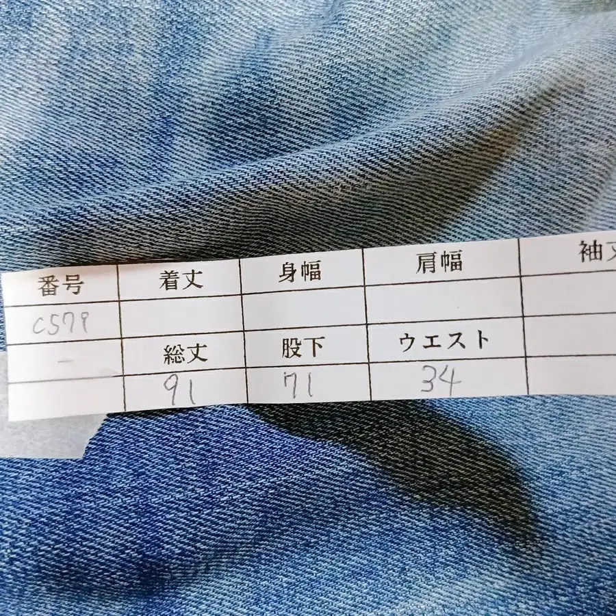 11번째 상품 이미지