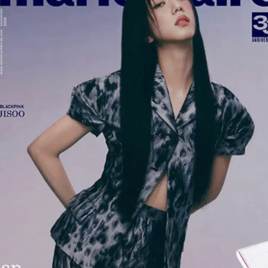 디올 바자켓 38