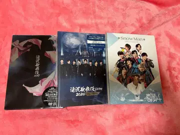 Snow Man DVD 민낯 4 타키자와 가부키 ZERO