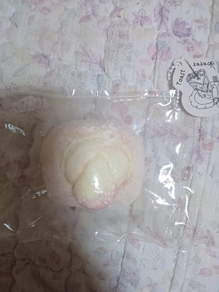 말랑이