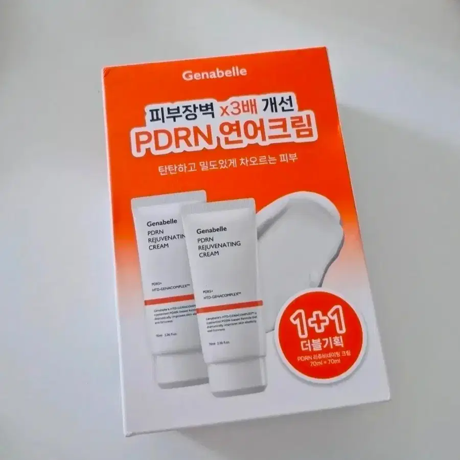제나벨 피디알앤 리쥬비네이팅 크림 세트 새상품