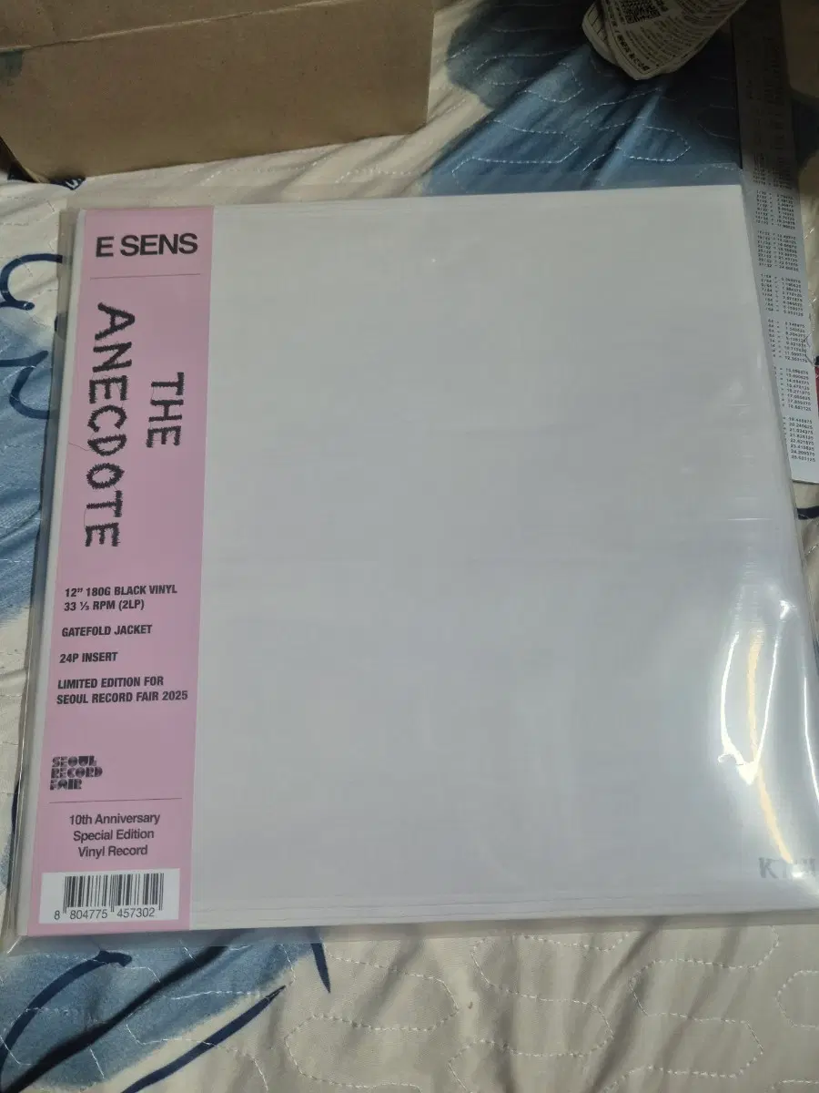 최종가격 미개봉 E SENS THE ANECDOTE 에넥도트10주년 기념반 한정반 바이닐
