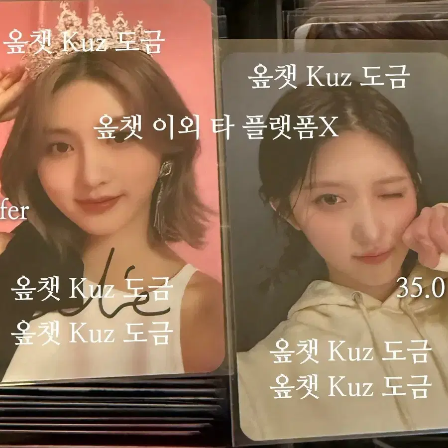 아이브포카교환판매이서레이원영리즈가을유진공카공방마세티오사카시리얼싸포싸폴프롬퀸다이브존콘서트도쿄돔