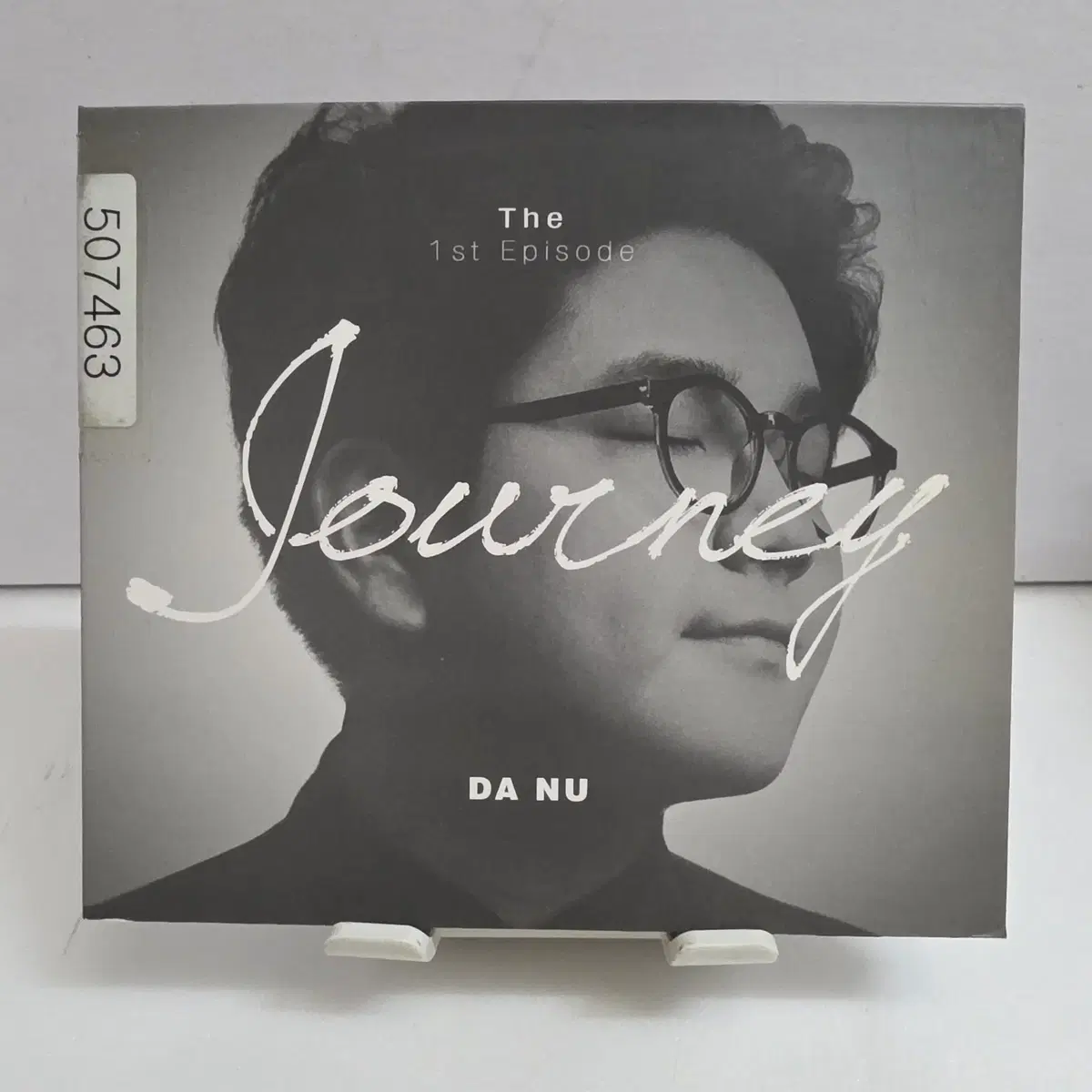 다누 (Da Nu) - Journey