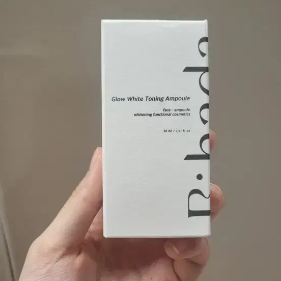 비하다 글로우 화이트 토닝 앰플 30ml