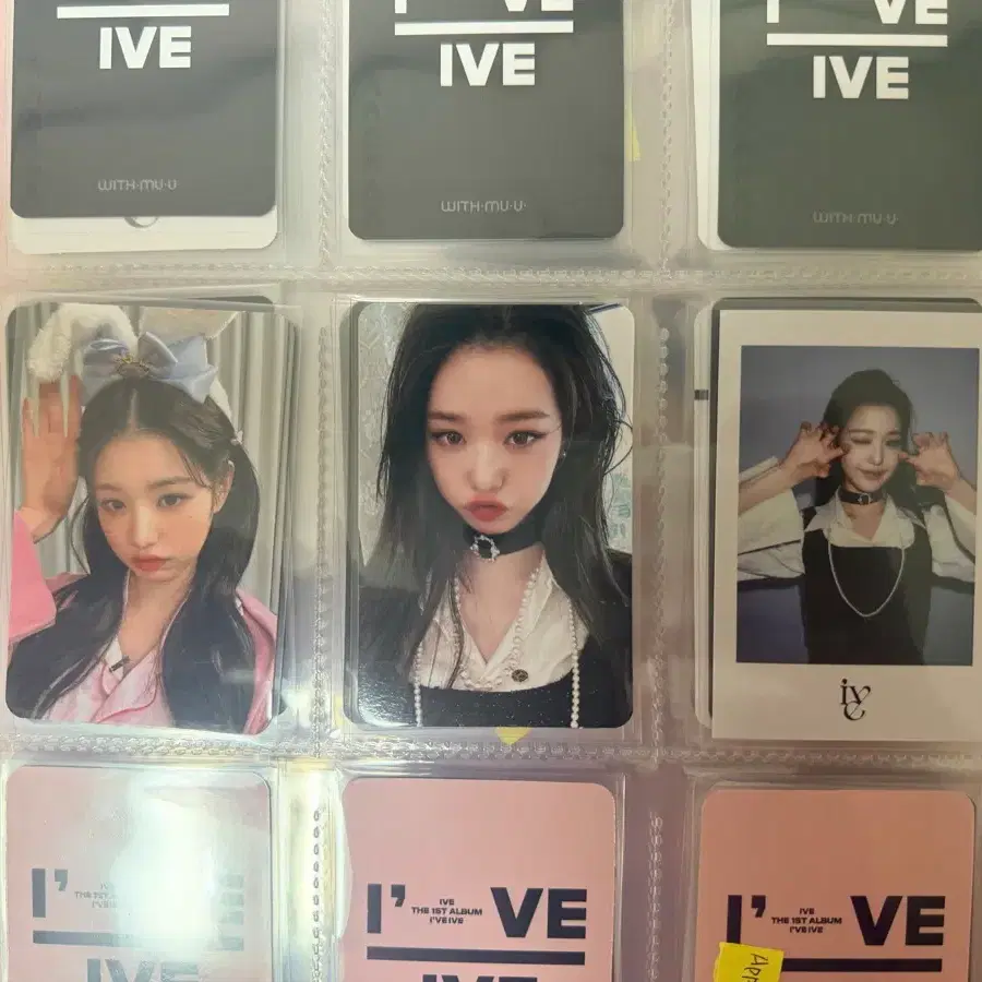 아이브 원영 포카 양도 아이엠 럭키드로우 사운드웨이브
