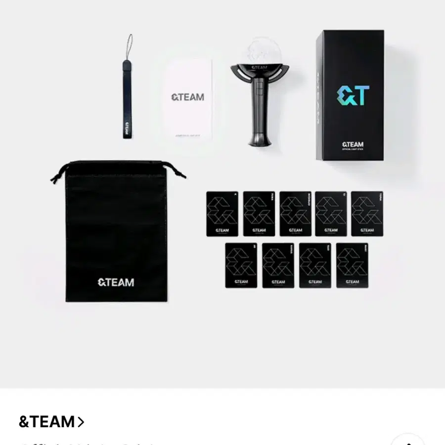 (판매완료)앤팀 응원봉 루네봉 르네봉 버전1 양도