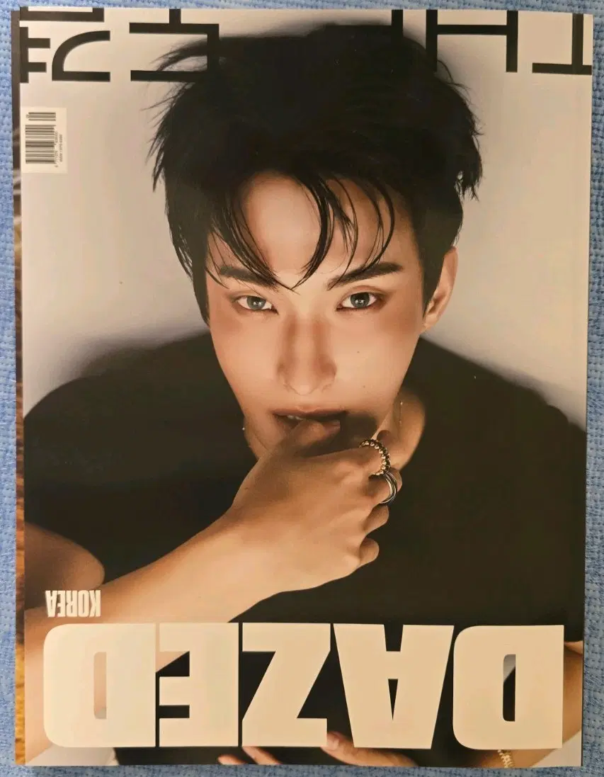 데이즈드 코리아 잡지