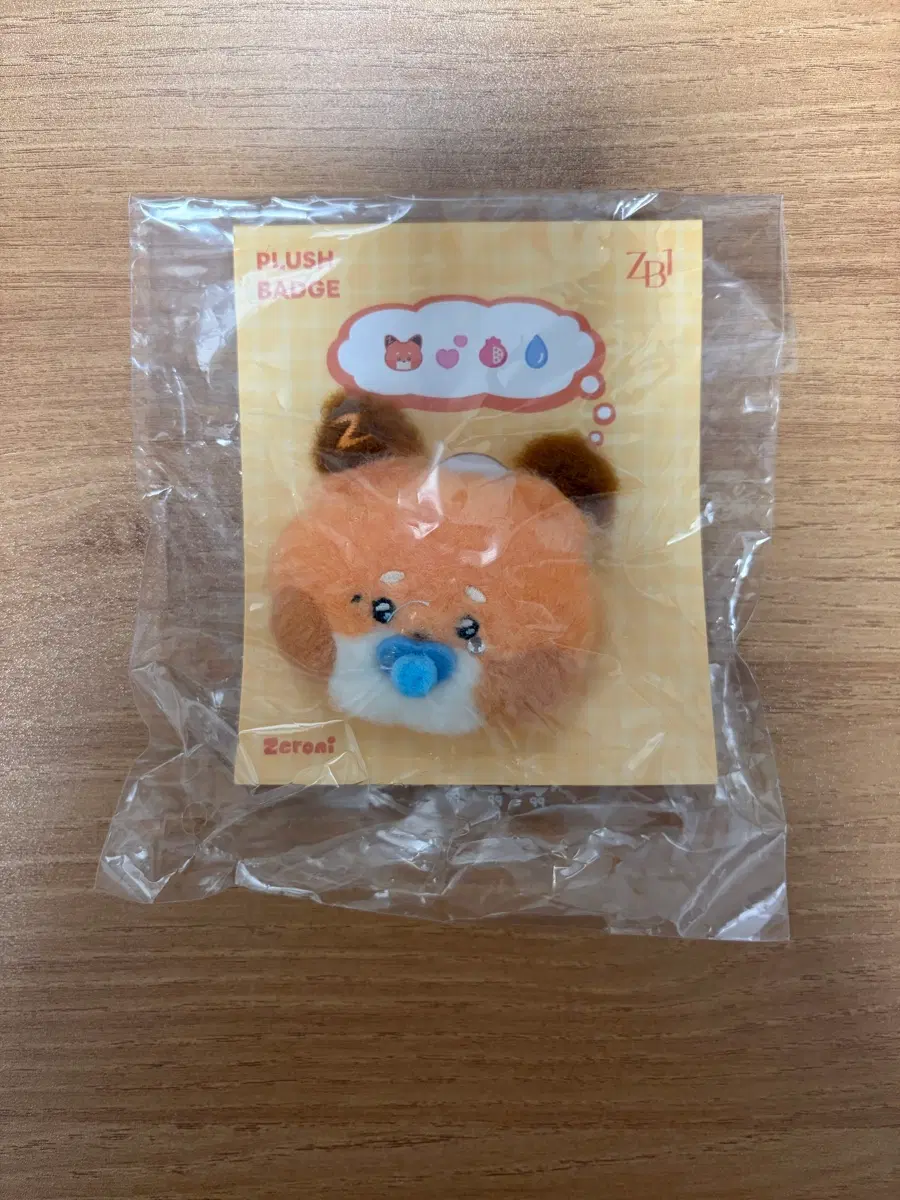 제베원 제로베이스원 석매튜 튜니니 플러시 뱃지
